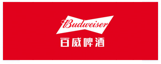 合作客户