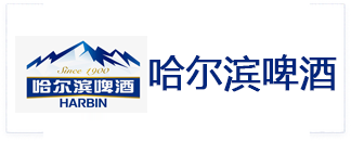 合作客户
